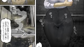 【エロ同人】【フルカラー19P】故障中公衆トイレの尿怪のトップ画像