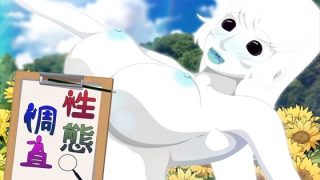 【エロ同人】性態調査9のトップ画像