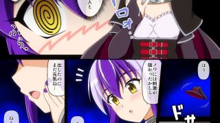 【エロ同人】ミラクルハピネスのトップ画像