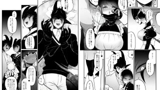 【エロ同人】メイドのエミリーは夫と息子のオナホマゾ嫁のトップ画像