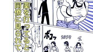 【エロ同人】AIMOSUTEROIDOのトップ画像