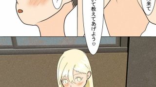 【エロ同人】おっぱいvsおしり世紀の大決戦のトップ画像