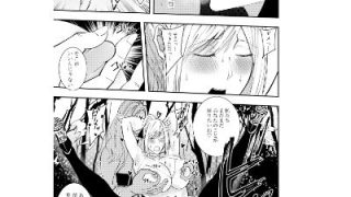 【エロ同人】女魔剣士アザミ・ムーア  邂逅アマゾネス・乳首屈服編のトップ画像