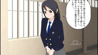 【エロ同人】とあるJ〇のテスト期間は便秘期間のトップ画像