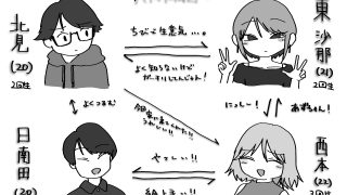 【エロ同人】無愛想ちびギャル、童貞を狩る。のトップ画像