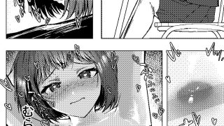 【エロ同人】くりこちゃんは我慢ができないのトップ画像