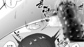 【エロ同人】女装男子オナレポ漫画-アナニー編-のトップ画像