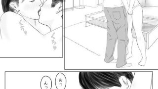 【エロ同人】誘う人妻のトップ画像