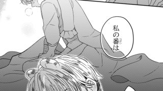 【エロ同人】うさぎメイドのかわいい番1のトップ画像