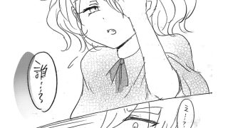 【エロ同人】Sであくまなさくまちゃん第八話〜最終話のトップ画像