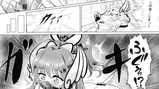 【エロ同人】肛淫天使 ANAL ANCIEL RENAのトップ画像