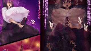 【エロ同人】新世界の支配者のトップ画像