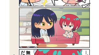 【エロ同人】地球のマチュニャンのトップ画像