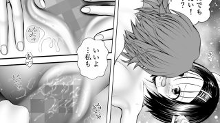 【エロ同人】あらぶる〜リコと委員長のねっちょり淫行〜のトップ画像