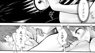 【エロ同人】あらぶる〜性豪リコと妹〜のトップ画像