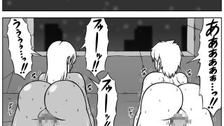 【エロ同人】人類が滅亡して、なぜかギャルとショタだけが生き残った世界のトップ画像