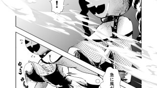 【エロ同人】地味な女がハロウィンコスで異世界転生した話のトップ画像