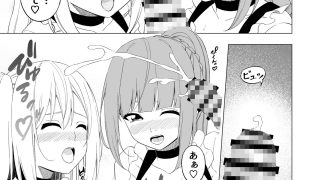 【エロ同人】桜と蕾14のトップ画像