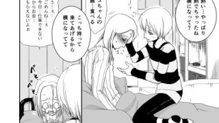 【エロ同人】冬の日のトップ画像