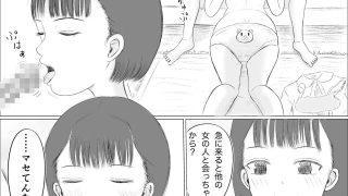 【エロ同人】クリスマスの夜に…総集編のトップ画像