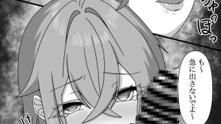 【エロ同人】あ〇りといちゃらぶせっくすする本のトップ画像