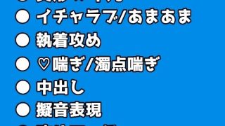 【エロ同人】幼馴染の完璧勇者様は僕がいないと世界を滅ぼしちゃうみたいですのトップ画像
