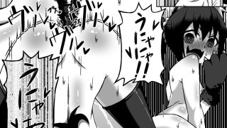 【エロ同人】レズ〇キア〇ルイキバトルのトップ画像