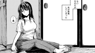 【エロ同人】空洞ですか？のトップ画像