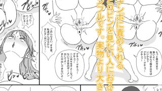 【エロ同人】ムチムチゾンビワールド（はーと）海賊編1（はーと）のトップ画像