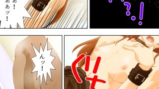 【エロ同人】ぎゃくたま大作戦！お嬢様をハメてハメまくれ ＜総集編＞のトップ画像