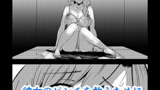 【エロ同人】昇天エレベーター  人妻尿意  快楽崩壊のトップ画像