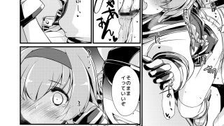 【エロ同人】秋月と照月はしりたがり。前編のトップ画像