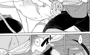 【エロ同人】天秤の巫子は二人の王に溺愛されていますのトップ画像