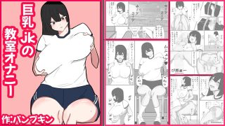 【エロ同人】パンプキン 全集 近親相姦 『きょうだい編』2025モノクロ版のトップ画像