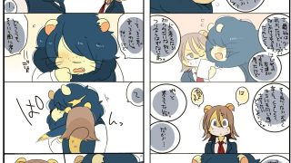 【エロ同人】モサ男くんとヤンキーくんまとめ本のトップ画像