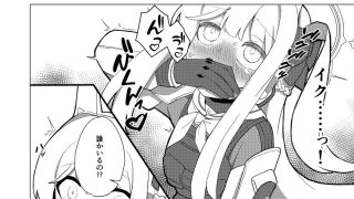 【エロ同人】月雪ミヤコと一線越える本のトップ画像