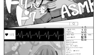 【エロ同人】Heart Diary 01のトップ画像