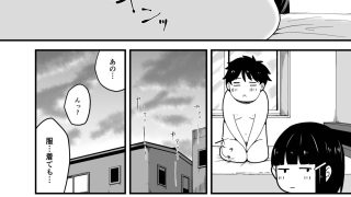 【エロ同人】ピュアラブスタートダッシュのトップ画像