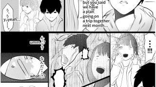 【エロ同人】栽培パート1のトップ画像