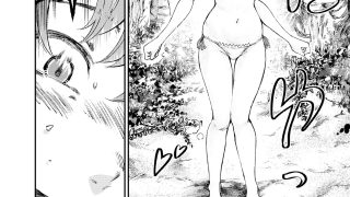 【エロ同人】トップレスな彼女のトップ画像