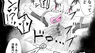 【エロ同人】クラスメイトで遊ぼう！のトップ画像