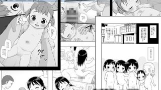 【エロ同人】シチテンバットウコピー本まとめ『10』のトップ画像