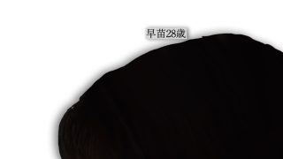 【エロ同人】母さんが50歳になったので親父から貰うことにしたのトップ画像