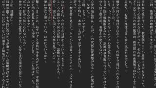 【エロ同人】女性自衛官闘う（壱）のトップ画像