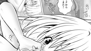 【エロ同人】あらぶる〜変態レズの無我夢中〜のトップ画像