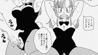 【エロ同人】亀じいの摩訶不思議催●ADVENTURE 巻一のトップ画像