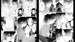 【エロ同人】姉弟花ーシテイバナーのトップ画像