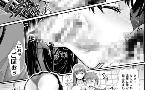 【エロ同人】士郎君包囲網！！のトップ画像