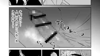 【エロ同人】エルフの王子様は快楽堕ちしたので王国には戻りませんのトップ画像