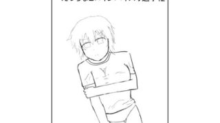 【エロ同人】閃〇カ〇ラえっちなヒロインパイズリ選手権のトップ画像